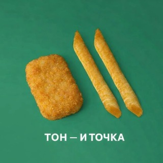 Логотип @tonsdot - Скам и точка