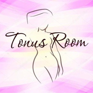 Логотип @tonusroomkrsk - Tonus Room( Красноярск/Абакан/ Саяногорк)