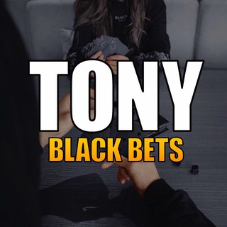 Логотип @tony_blackbets - TONY_BLACK BETS