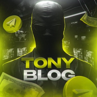 Логотип @tony_blog - Арбитраж трафика | Tony Blog
