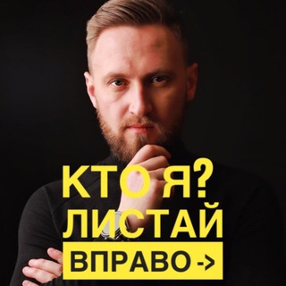 Логотип @tonymazaltov1 - Антон Мазал Тов 🗝