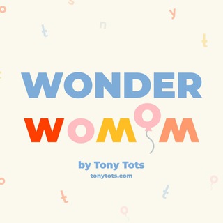 Логотип @tonytots - Wonder WoMOM | Tony Tots