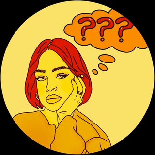 Логотип @toomany_questions - Слишком много вопросов