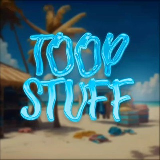 Логотип @toopstuff - 𝗧𝗼𝗼𝗽_𝘀𝘁𝘂𝗳𝗳🥴🔫 ( Wildberries & AliExpress )