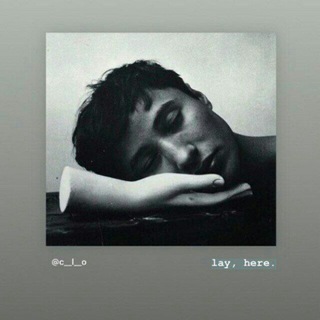 Логотип @toosole - | toosolewrites |✍️