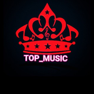 Логотип @top1_muzlo - ТОП_МУЗЫКА(rmx)