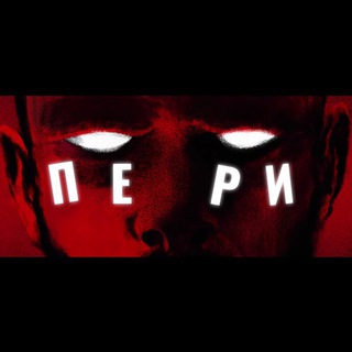 Логотип @top4egreaction - Не мемес и не куб