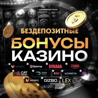 Логотип @top_10casino - ТОП 10 CASINO ЛИЦЕНЗИЕЙ