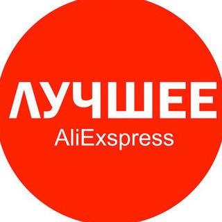 Логотип @top_alishka22 - Топ AliExpress товары