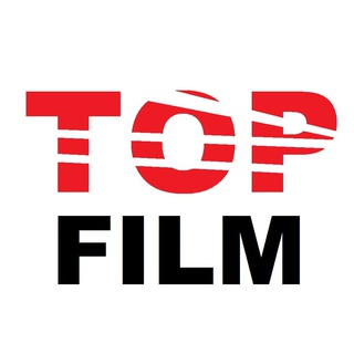 Логотип @top_bestfilm - ТОП ЛУЧШИХ ФИЛЬМОВ