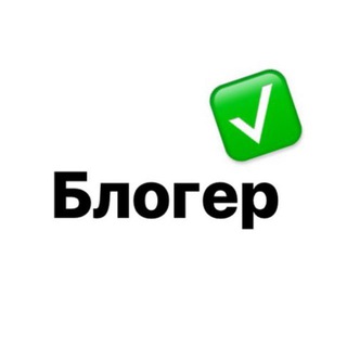 Логотип @top_bloggerr - Белый список блогеров