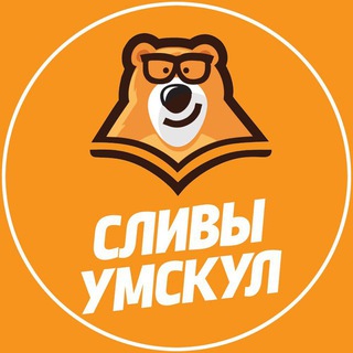 Логотип @top_courses_target - СЛИВЫ КУРСОВ | ОГЭ ЕГЭ