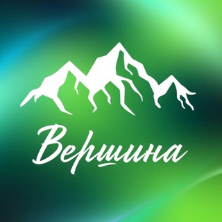 Логотип @top_creww - ССО «Вершина» | ССО «МЭИ»