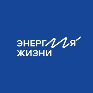 Логотип @top_energy_russia - Энергия жизни