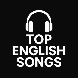 Логотип @top_englishsongs - Top English Songs 🎧
