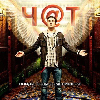 Логотип @top_kino3 - ФИЛЬМЫ | КИНО | СЕРИАЛЫ