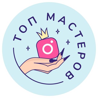 Логотип @top_masterov - Топ нейл-мастеров | маникюр и ногти