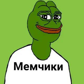 Логотип @top_mems_ha - Мемчики