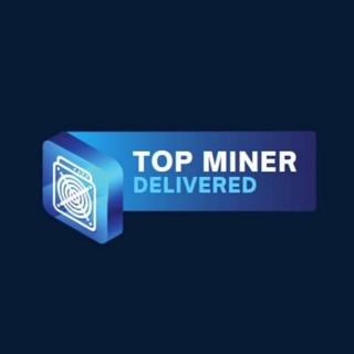 Логотип @top_miner_delivered - Top Miner Delivered Оборудование для майнинга из Китая