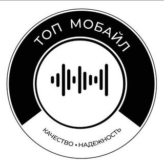 Логотип @top_mobile26 - ТОП МОБАЙЛ