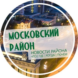 Логотип @top_moskovskiy - Московский район