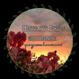 Логотип @top_music_2324 - ❤️ТОП ПЕСНИ💙