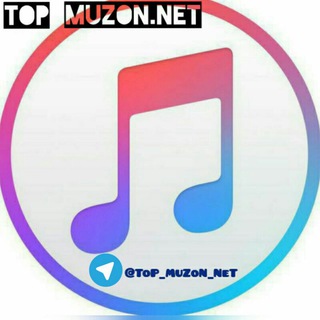 Логотип @top_muzon_net - 🔊🎵ToP MuZoN.NeT🎵🔊