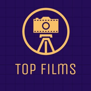 Логотип @top_new_films - top_films