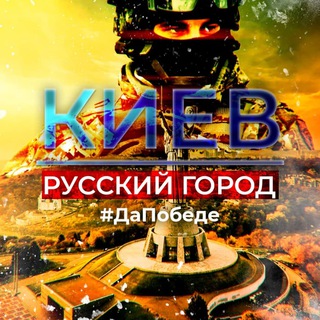 Логотип @top_news_1 - ZOV Белгород