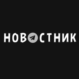 Логотип @top_novostnik - НОВОСТНИК