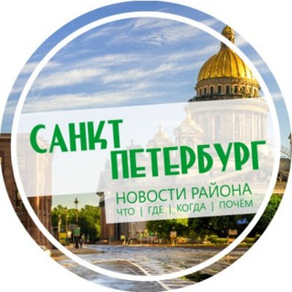 Логотип @top_piter - Питер
