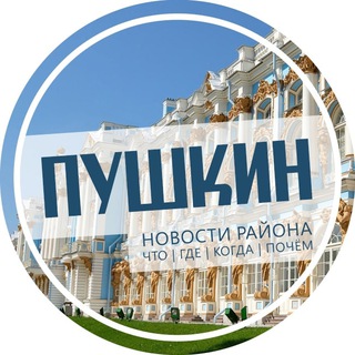 Логотип @top_pushkin - Пушкин