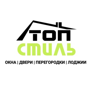 Логотип @top_style_chat - Топ Стиль комментарии