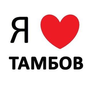 Логотип @top_tambov - Тамбов новости