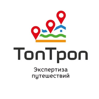 Логотип @top_trop - ТопТроп