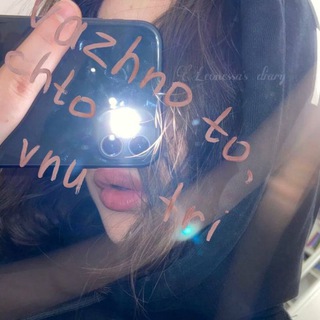 Логотип @top_vk_music_remix_1 - Чат TOP | MUSIC | Vk Треки🔊