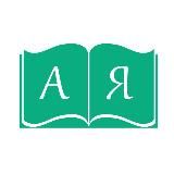 Онлайн академия английского языка - topacademia.ru