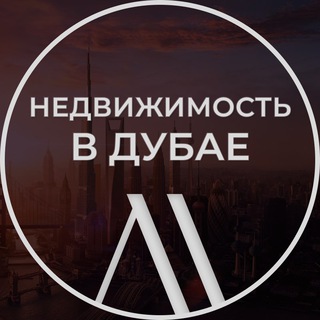 Логотип @topaddress - Недвижимость в Дубае | Top Аddress