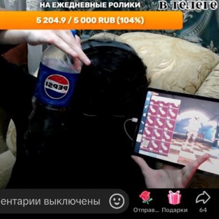 Логотип @topazzen - TOPAZZEN🇹🇷🇦🇿