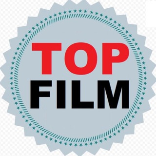 Логотип @topbest_film - TOP FILM | ЛУЧШИЕ ФИЛЬМЫ