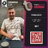 Логотип @topboom65 - / Обмен опытом 🧑🏻‍💻👨🏼‍💻🧑🏻‍💻