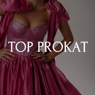 Логотип @topbridelove - TOP PROKAT 🪩
