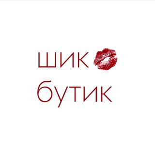 Логотип @topbuyer_ru - Косметика из США💄Байер косметики