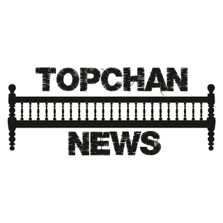 Логотип @topchan_news - TOPCHAN NEWS - Новости Узбекистана | O'zbekiston Yangiliklari