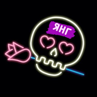 Логотип @topchatmolodost - •* Yang*•