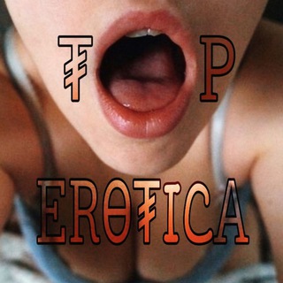 Логотип @toperotica - ₮ϴᏢ ᎬᎡϴ₮ICᎪ
