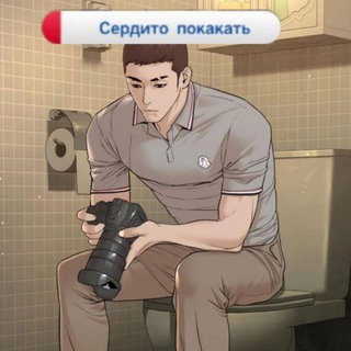 Логотип @tophatahobina - топ хата хобина🤕♡how to fight