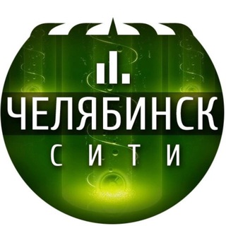 Логотип @topical_chelyabinsk_74_1 - Новости Челябинской области