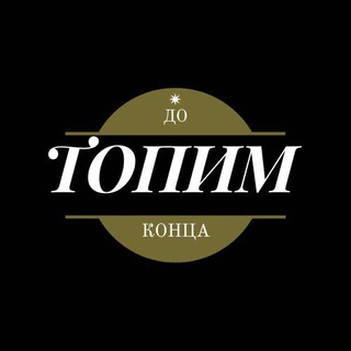 Логотип @topimdo - TOP GROUP #2