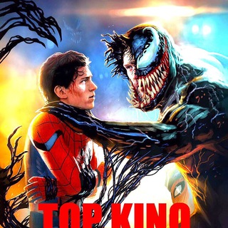 Логотип @topkino5050 - Топ Кино - Лучшие Новинки